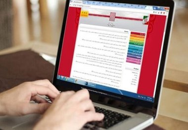 آغاز ثبت نام پذیرش کاردانی به کارشناسی+ جزییات نام نویسی
