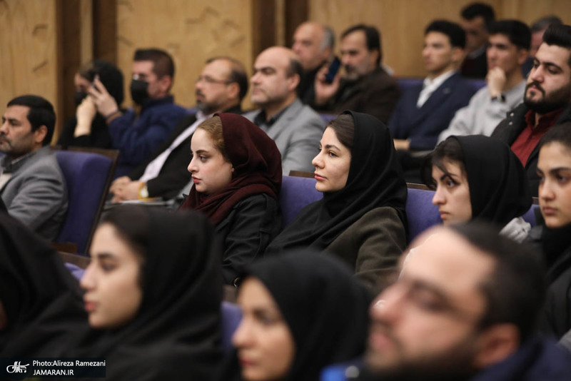 همایش "همبستگی و وفاق ملی در پرتو قانون اساسی"