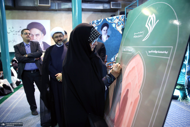 جدید میثاق بانوان فعال فرهنگی با امام خمینی(س)؛
