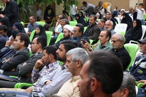 اختتامیه رویداد ملی شعر روح الله