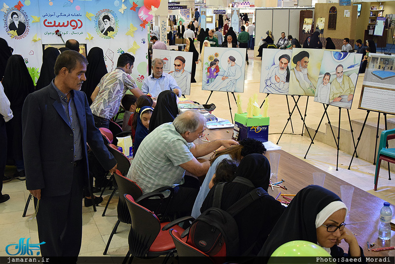 غرفه موسسه تنظیم و نشر آثار امام خمینی(س) در نمایشگاه بین المللی قرآن کریم