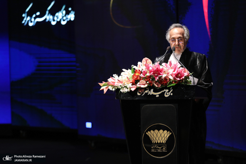 مراسم تحلیف کارآموزان کانون وکلای دادگستری