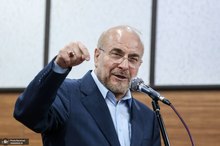 واکنش قالیباف به سخنان شب گذشته ترامپ علیه ایران + عکس