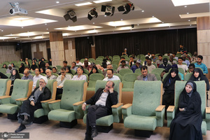 دومین روز همایش «زن، اسلام و دنیای معاصر»