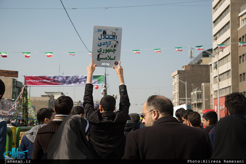  راهپیمایی باشکوه 22 بهمن-9