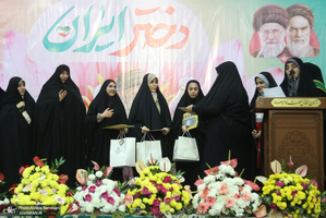 مراسم ولادت حضرت معصومه (س) و روز دختر