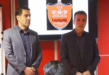 جلسه مدیرعامل، سرمربی و مدیر پرسپولیس
