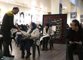 رویدادهای فرهنگی و هنری چهارمین هفته بر آستان آفتاب - 7