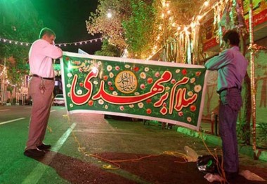 700 جشن مردمی اعیاد شعبانیه در زنجان برگزار می شود