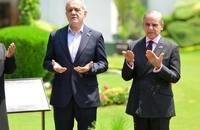 شهباز شریف به استقبال پزشکیان رفت (8)