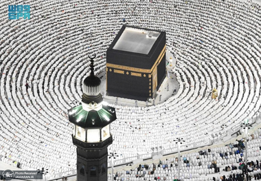 منتخب تصاویر امروز جهان - 5 فروردین 1404 