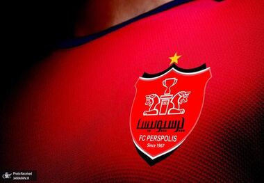 اطلاعیه باشگاه پرسپولیس؛ ما هک نشدیم