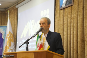 آیین رونمایم رونمایی از درگاه جامع فقه معاصر