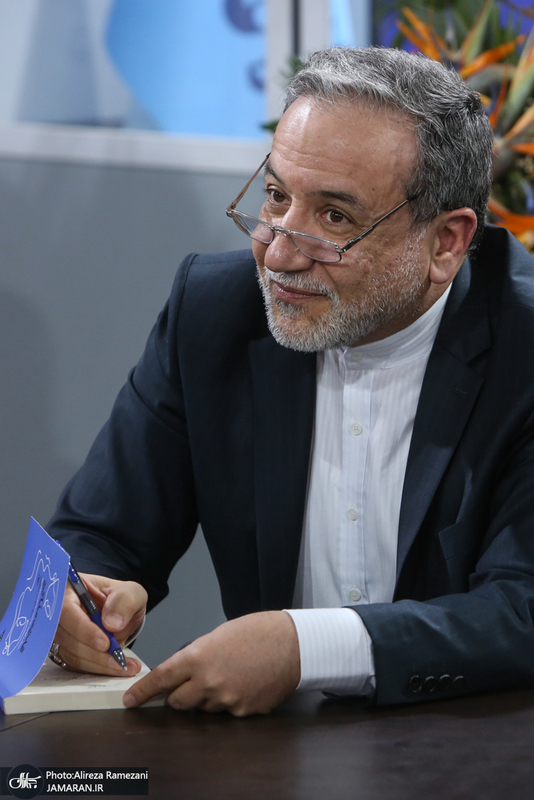 سی و ششمین نمایشگاه بین المللی کتاب تهران-5