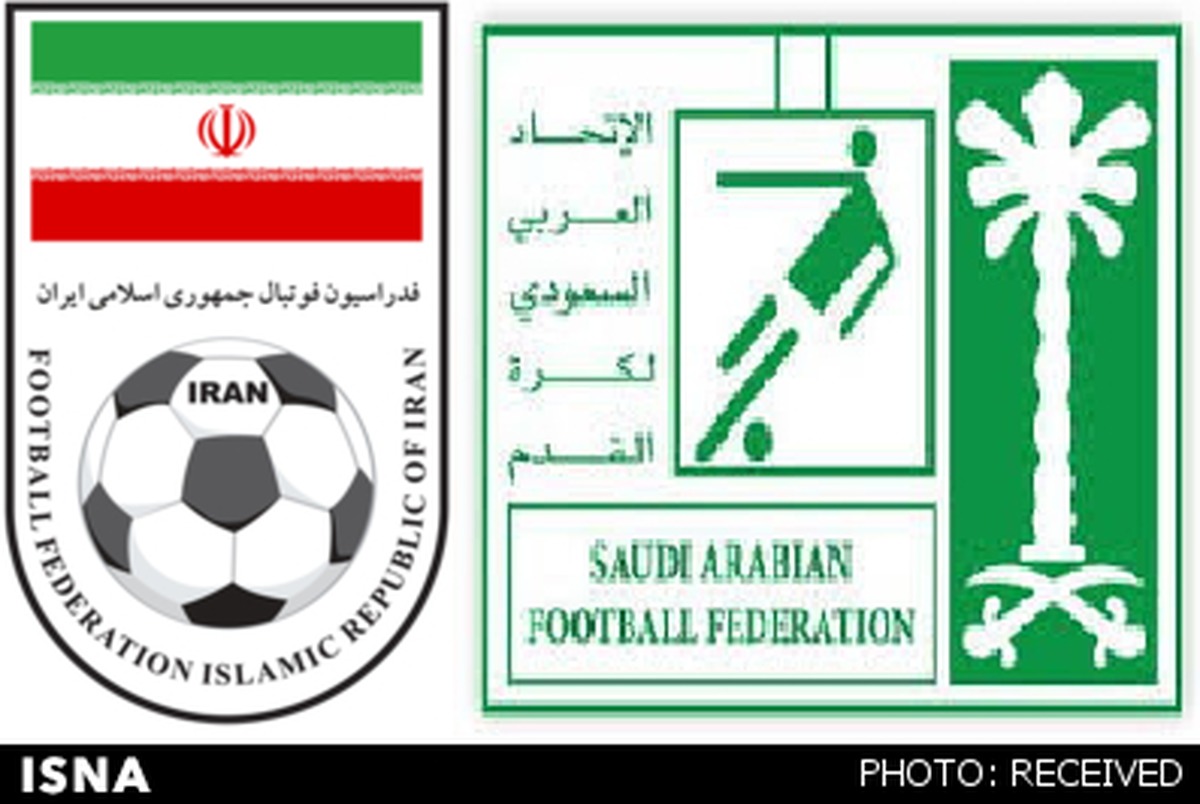 سخنگوی فدراسیون فوتبال عربستان: رای AFC مهم نیست، به ایران نخواهیم رفت...هرگز!