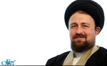 شرح مختصر دعاى مکارم الاخلاق/ گفتار بیست و سوم: دوری از تفاخر و خودستایی