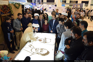 غرفه موسسه تنظیم و نشر آثار امام خمینی(س) در نمایشگاه بین المللی قرآن کریم