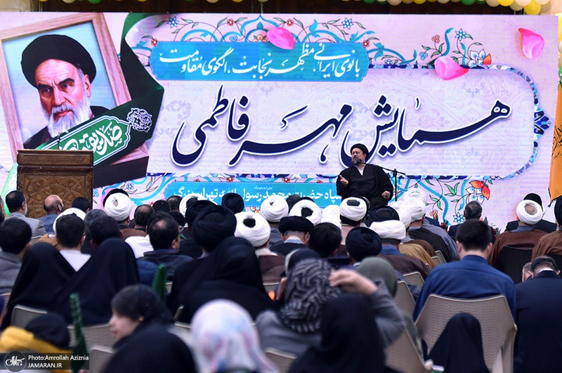همایش «مهر فاطمی» در حرم مطهر امام خمینی (س) - 2