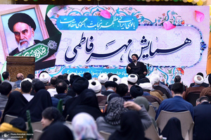 همایش «مهر فاطمی» در حرم مطهر امام خمینی (س) - 2
