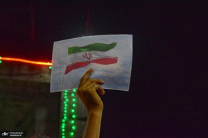 محکومیت حمله وحشیانه صهیونیست‌ها به ایران توسط مردم کشمیر