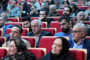 بزرگداشت علی شمس‌اردکانی