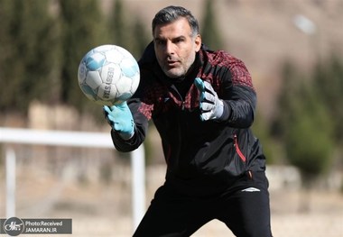 هواداران پرسپولیس، بیرانوند را ببخشند