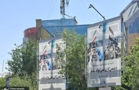 طرح فرهنگی «معیار حرکت، وصیت‌نامه امام خمینی»