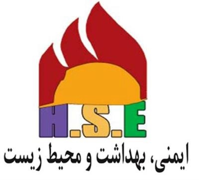 تشریح عملکرد سال 95 واحد HSE شرکت نفت و گاز مارون توجه به کاهش افسردگی شغلی