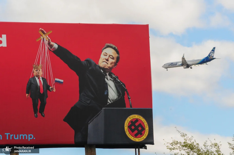 منتخب تصاویر امروز جهان - 24 و 25 اسفند 1403