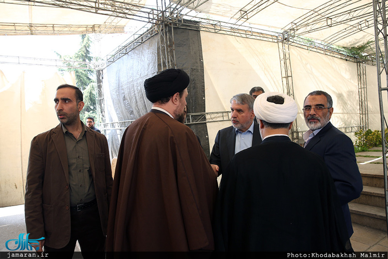 مراسم بزرگداشت چهلمین سالگرد شهادت آیت الله حاج سید مصطفی خمینی(ره)-3