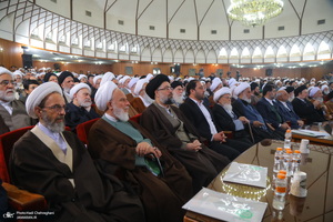 مراسم رونمایی از مجموعه 80 جلدی تفسیر «تسنیم» اثر آیت‌الله العظمی جوادی آملی