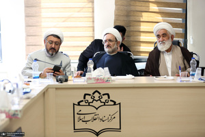 آیین رونمایی  از فصلنامه گواه در مرکز اسناد انقلاب اسلامی