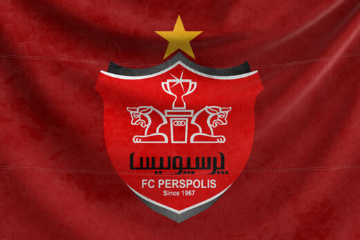 قفل بزرگ بر در رختکن پرسپولیس!