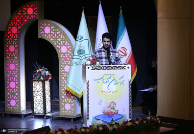  شب شعر فاطمی در خمین برگزار شد