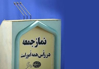 کرونا نماز جمعه این هفته گلستان را لغو کرد