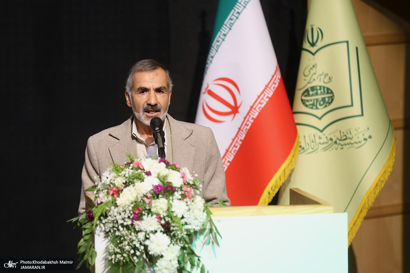 مراسم تجلیل از مفاخر فرهنگی و هنری شهرستان خمین