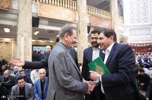 مراسم ختم همسر علی آقامحمدی- 2