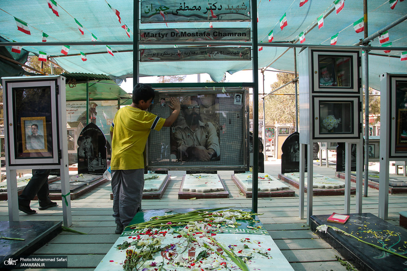 مراسم مهمانی لاله ها در بهشت زهرا (س) تهران