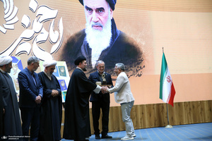 مراسم پایانی نخستین دوره اعطای جایزه جهانی امام خمینی(ره)  3