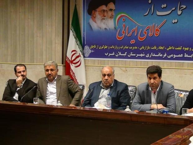 تسهیلات واحدهای تعمیراتی زلزله زدگان امهال می شود