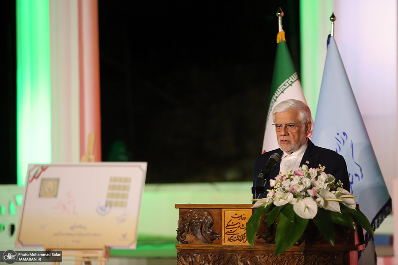 نکوداشت چهره های ماندگار میراث فرهنگی