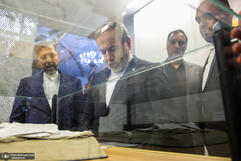آیین بزرگداشت شهید کمال خرازی 