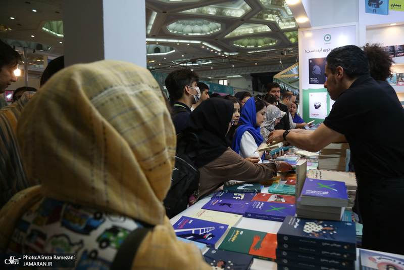 سی و ششمین نمایشگاه بین المللی کتاب تهران-6
