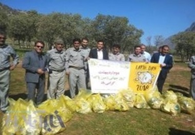 گرامی داشت روز جهانی زمین پاک در لرستان با شعار 