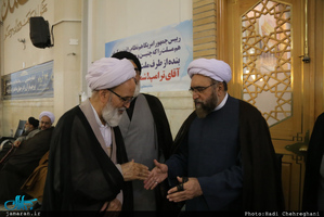 مجلس بزرگداشت حضرت امام خمینی(س) از سوی دفتر مقام معظم رهبری در قم