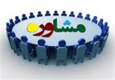 بلاتکلیفی دانش آموزان پایه نهم