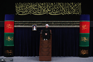 دومین شب مراسم عزاداری حضرت اباعبدالله الحسین (ع) در حسینیه امام خمینی