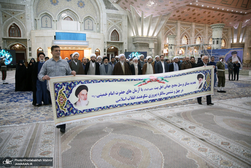 دیدار پرسنل مجمع جهانی اهل البیت با سید حسن خمینی