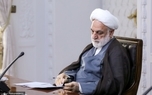 نامه محسنی اژه‌ای به محضر رهبر انقلاب در پاسخ به تمدید دوره ریاست خود بر دستگاه قضا + عکس