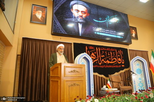 همایش «حکیم الهی» به مناسبت چهل و سومین سالگرد ارتحال علامه طباطبایی (ره)